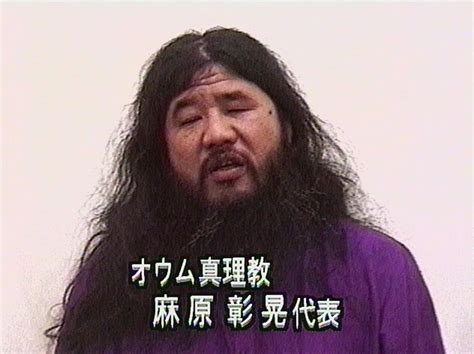 Last 6 Doomsday Cult Members On Death Row Executed By Japan Cbs News