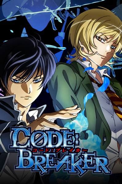 Details 68 Codebreaker Anime Latest Vn
