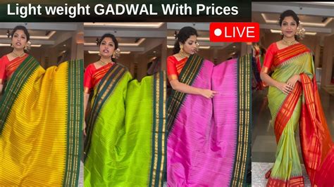 Light Weight Gadwal Silk Sarees With Prices Teja Sarees Brideessentials Saree Youtube