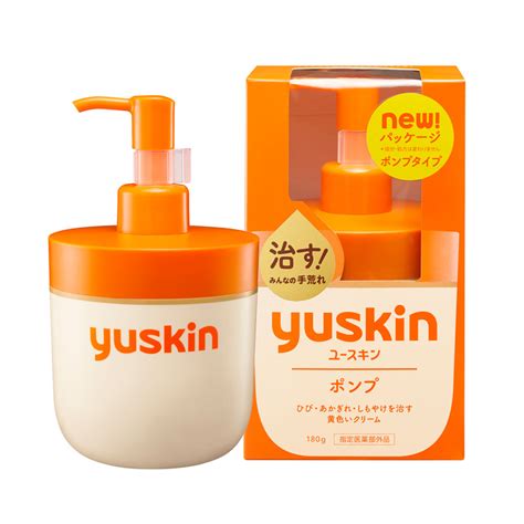 Yuskin A Series Body Cream For Dry Skin Pump 260g Made In Japan