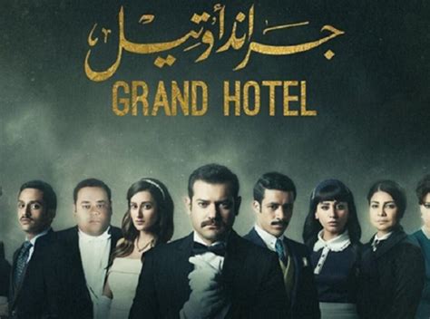 Obc of next to normal; Egypt's Best Period Drama Shows of the Last Decade ...