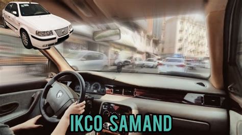 City Car Driving Pov In Iran YouTube