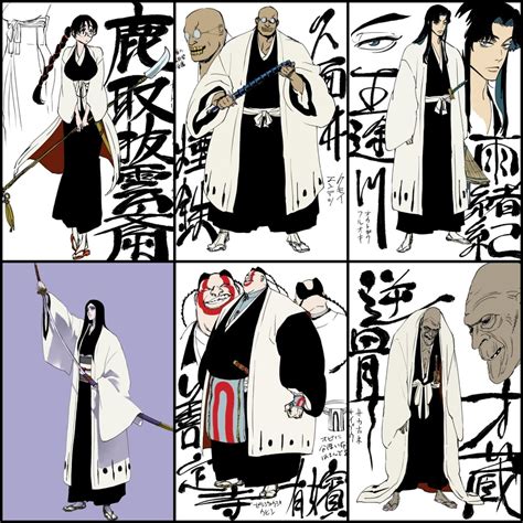 Who Were The Original Captains Of The Gotei 13 In Bleach Explained