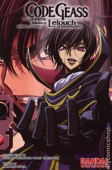 Code Geass Lelouch Of The Rebellion Sc 2008 Bandai Novel Comic Books