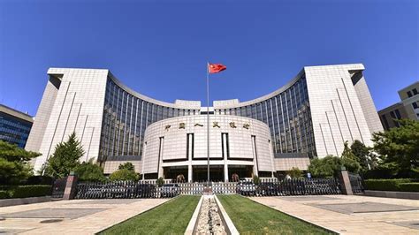 Pboc Cuts Banks Reserve Ratio To Bolster Economy Business China Daily
