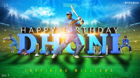 Ms Dhoni Birthday Special Motion Poster Gn Vfx Youtube