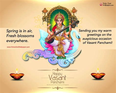 Happy Basant Panchami Wallpapers And Images Free Download