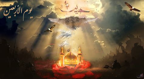 Arbaeen Imam Hussain As By Butrab On Deviantart