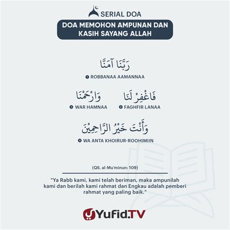 Allah allah allah mudahnya nak dapat pahalakan.betapa pemurah dan sayangnya allah kepada kita. Ensiklopedia Islam - Doa Memohon Ampunan dan Kasih Sayang ...