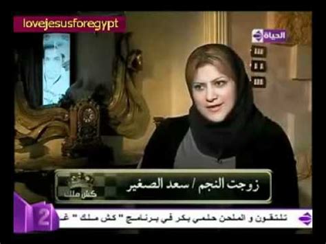 We did not find results for: صور سعد الصغير وزوجته - اجمل بنات