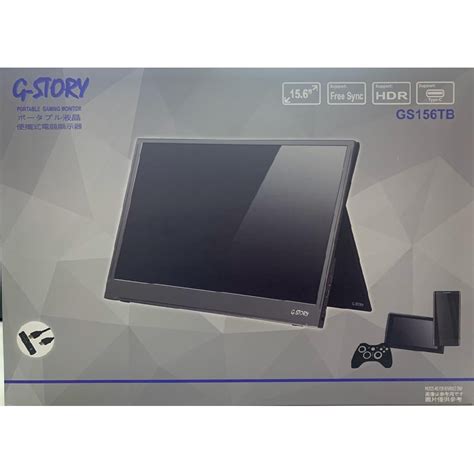 G Story 156 Touch Screen Portable Gaming Monitor Hdr 1080p Gs156tb