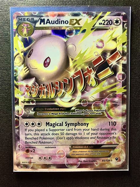 Pokemon Card M Audino Ex Xy Fates Collide 85124 Ultra Rare Ebay