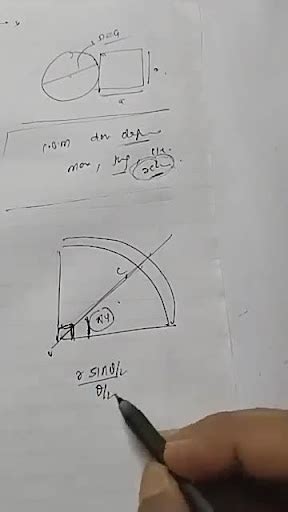 Ex 8 Find Coordinates Of Centre Of Mass Of A Quarter Ring Of Radius R Pla