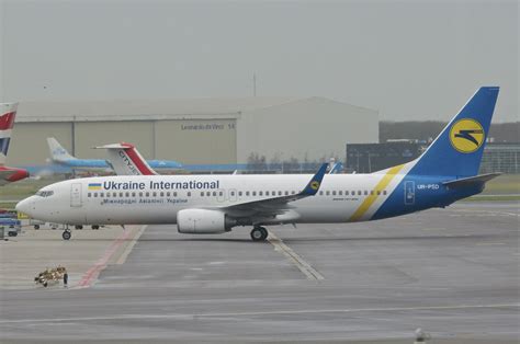 Ukraine international airlines pjsc, often shortened to uia, is the flag carrier and the largest airline of ukraine, with its head office in kyiv and its main hub at kyiv's boryspil international airport. Ukraine International Airlines (UIA) launches flights to ...