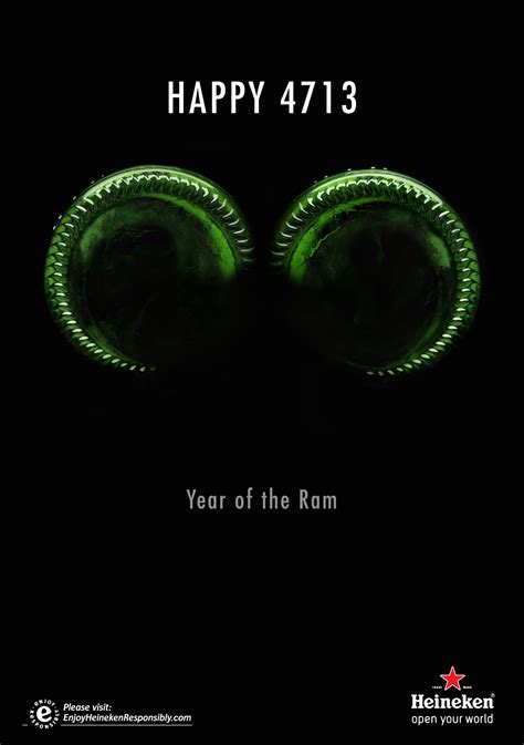 Chinese new year, also known as lunar new year or spring festival, is the most important festival in china. Heineken Print Advert By Rothco: Happy New Year | Ads of ...