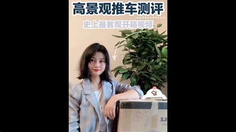 We did not find results for: Factory Brand Baby Stroller Buyers Show - YouTube