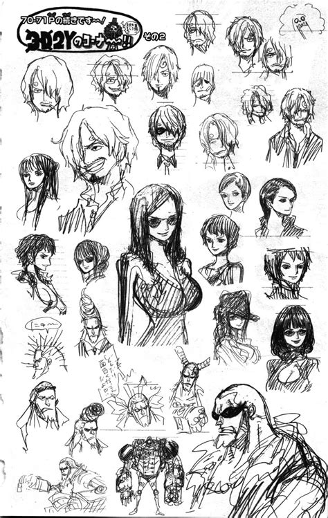 All Nighterz One Piece Manga Art
