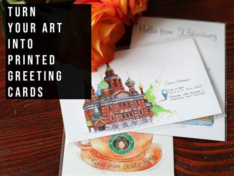 Turn Your Art Into Greeting Cards