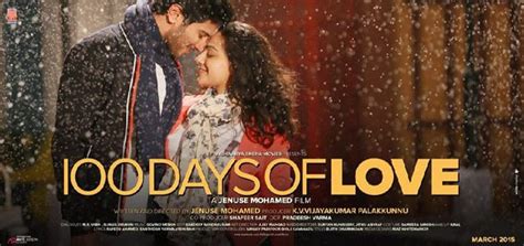 100 Days Of Love Stills Pictures Nowrunning