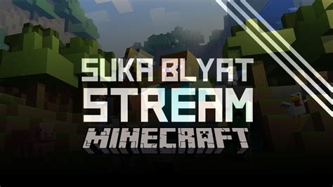 Minecraft Suka Blyat Youtube