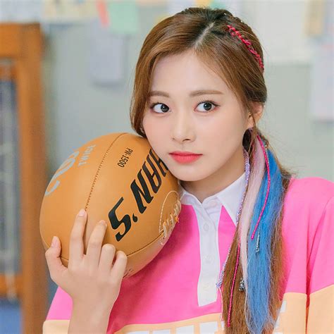I Love Papers Ht33 Twice Tzuyu Girl Ball Pink