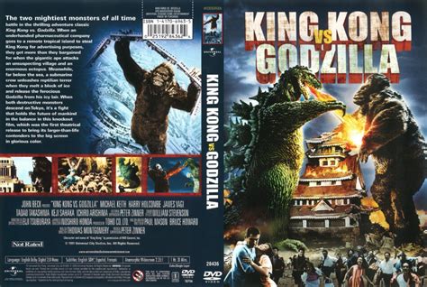 Amazon Com Godzilla Dvd Region English Language Classic My Xxx Hot Girl