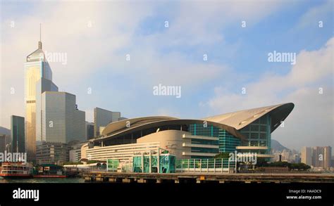 China Hong Kong Wan Chai Convention And Exhibition Center Plaza