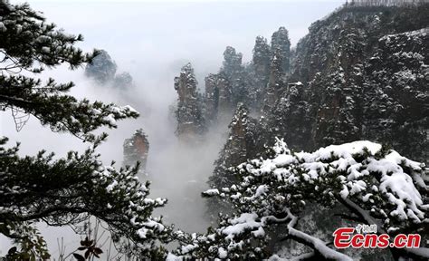 Wulingyuan In Winter Looks Like Picturesque Chinese Ink Painting