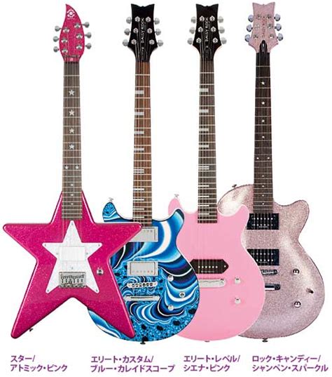 Daisy Rock デイジーロック Comet V エレキギター Pink Sparkle 14 7041 エレキギター エレクトリック