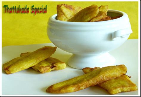 Ok it's a wee bit different from the banana mash deep fry the unnakayas till golden and serve them hot. Kerala Thattukada Special Fast Foods: Pazham Pori (Banana Fry)