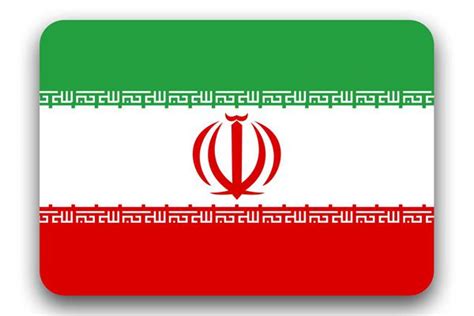 伊朗国家概况藏红花网
