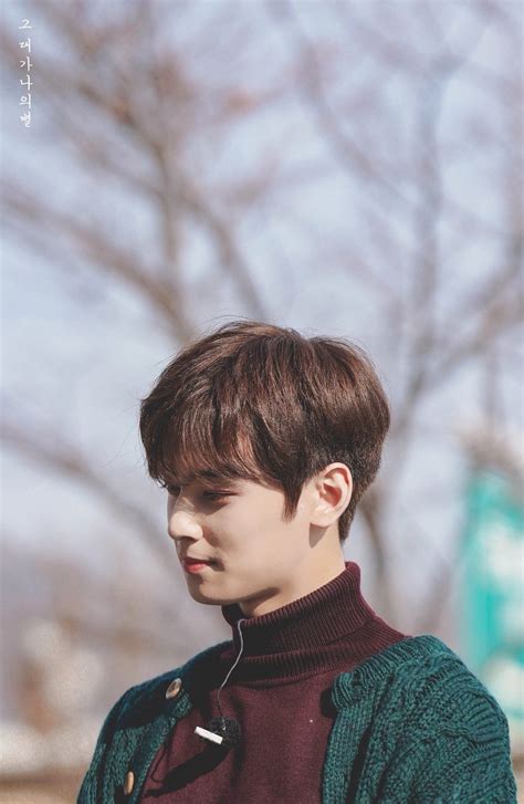 Icydk, eun woo first started as an actor when he was just 16, playing a minor role a film. ASTRO|Eunwoo | Selebritas, Pacar pria, Gambar
