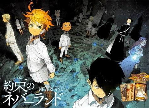 The Promised Neverland Poster The Best Promised Neverland