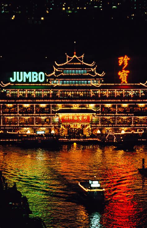 Jumbo Floating Restaurant Shum Wan Harbor Aberdeen Hong