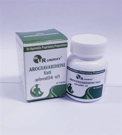 Arogyavardhini Vati Benefits Uses Dosage Side Effects