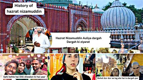 Hazrat Khwaja Nizamuddin Auliya Dargah Delhi Ziyarat History Mithilesh