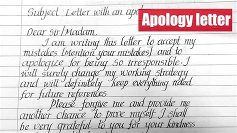 Apology Letter For Mistake Apology Letter To Company How To Write Apology Letter Youtube