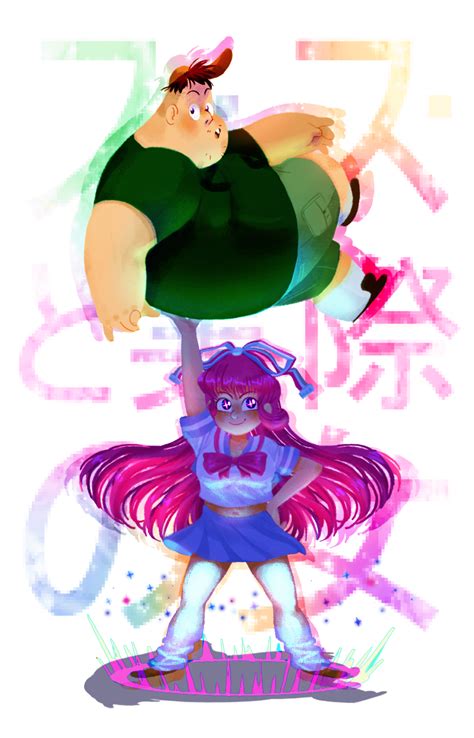 Does Giffany Even Lift Giffany Know Your Meme