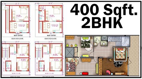 20x20 House Plan With Interior 2 Bhk 3storey House Design Gopal