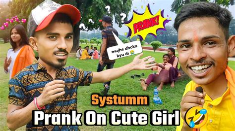 Prank On Cute Girls 😍😂 Funny Questions Prank With Girl 😂 15 August Special Prank Youtube