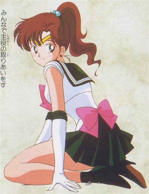 Sailor Jupiter Kino Makoto Image By Tadano Kazuko 411939