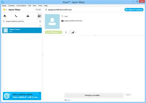 All texts and calls are free as long as all connected parties are on skype. skype 2015 free download full version - offline installer - download full freeware