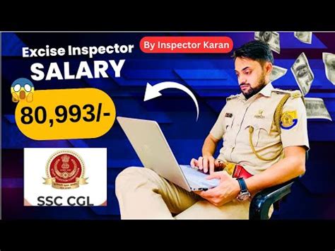 Salary Of Excise Inspector Gst Inspector Ssc Cgl Government Job