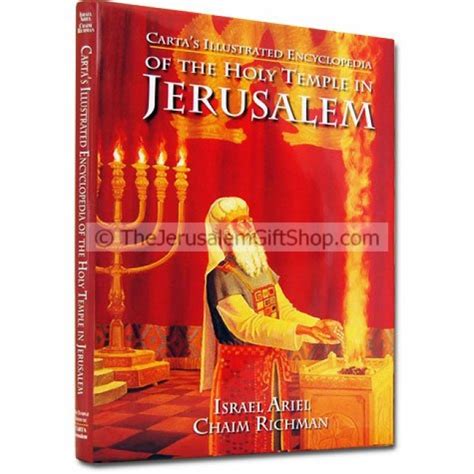 Cartas Illustrated Encyclopedia Holy Temple Jerusalem