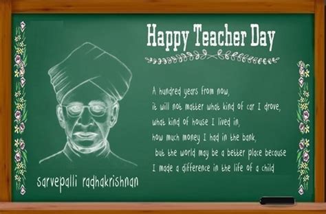 Happy Teachers Day Images Hd Wallpapers 5th September Teachers Day 3d