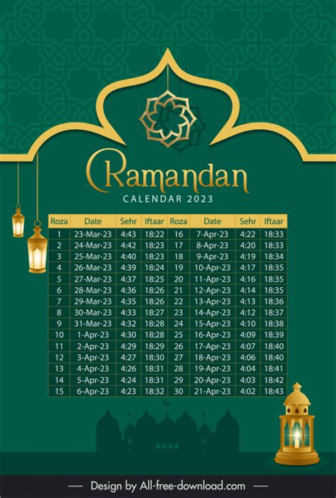 Ramadan Calendar 2023 Template Elegant Religion Elements Vectors Images