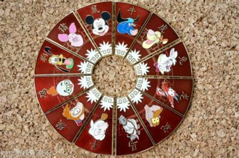 2014 Disney Chinese Zodiac Mystery Pin Set Disney Pins Sets Disney