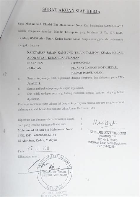 Pekerjaan contoh surat rasmi pemberitahuan contoh surat r. Surat Rasmi Kerajaan Negeri Kedah - Blog Mesra l