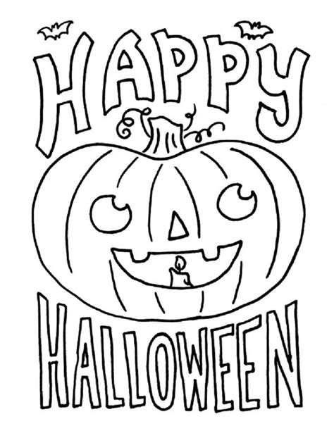Coloriage Joyeux Halloween à Imprimer
