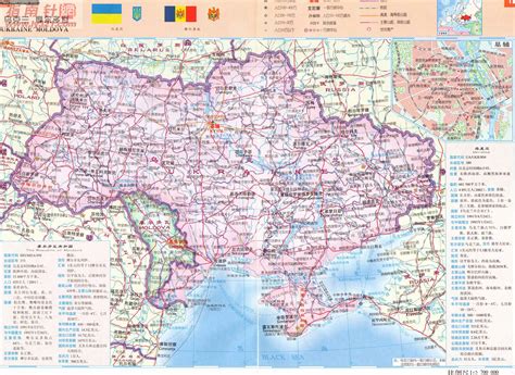For faster navigation, this iframe is preloading the wikiwand page for 烏克蘭地理. 烏克蘭地圖 - 歐洲地圖 Europe Maps.世界地圖- 美景旅遊網